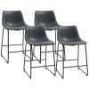 HOMCOM Vintage Counter-Height Bar Stools Set of 4 PU Leather Black for Dining & Bar Spaces