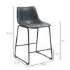 HOMCOM Vintage Counter-Height Bar Stools Set of 4 PU Leather Black for Dining & Bar Spaces